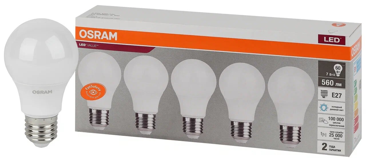 Лампа светодиодная OSRAM LED Value A 800лм 85 Вт (замена 75Вт) 3000К (теплый белый свет) Цоколь E27 упаковка 5 шт