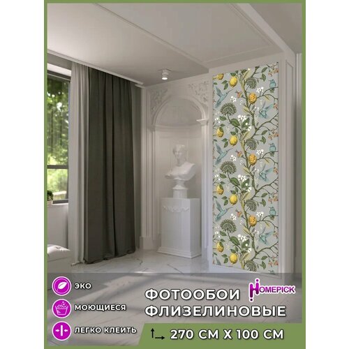 Фотообои Homepick колибри/9922/ 1х2,7 м фотообои homepick колибри 40480 4х2 7 м