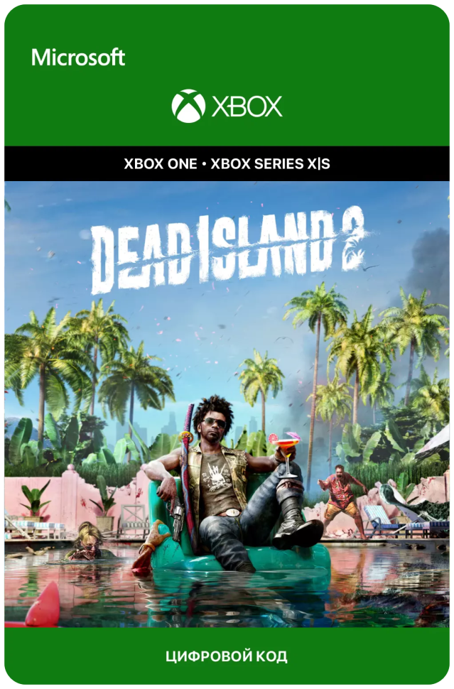Игра Dead Island 2 для Xbox One/Series X|S (Аргентина), русский перевод, электронный ключ
