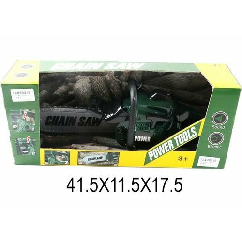 Пила Chain Saw на батарейках (звук, движение)в коробке saw chain guide bar kit electric steel chainsaws sharp garden tools saw parts accessories mini chainsaws chain set