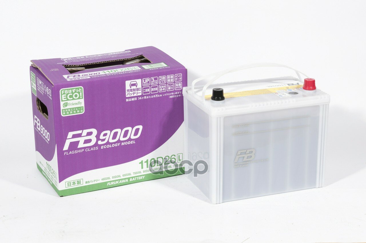 Аккумулятор автомобильный Furukawa Battery Altica High-Grade 80 А/ч 760 А обр. пол. 110D26L Азия авто (257x170x225) без бортика