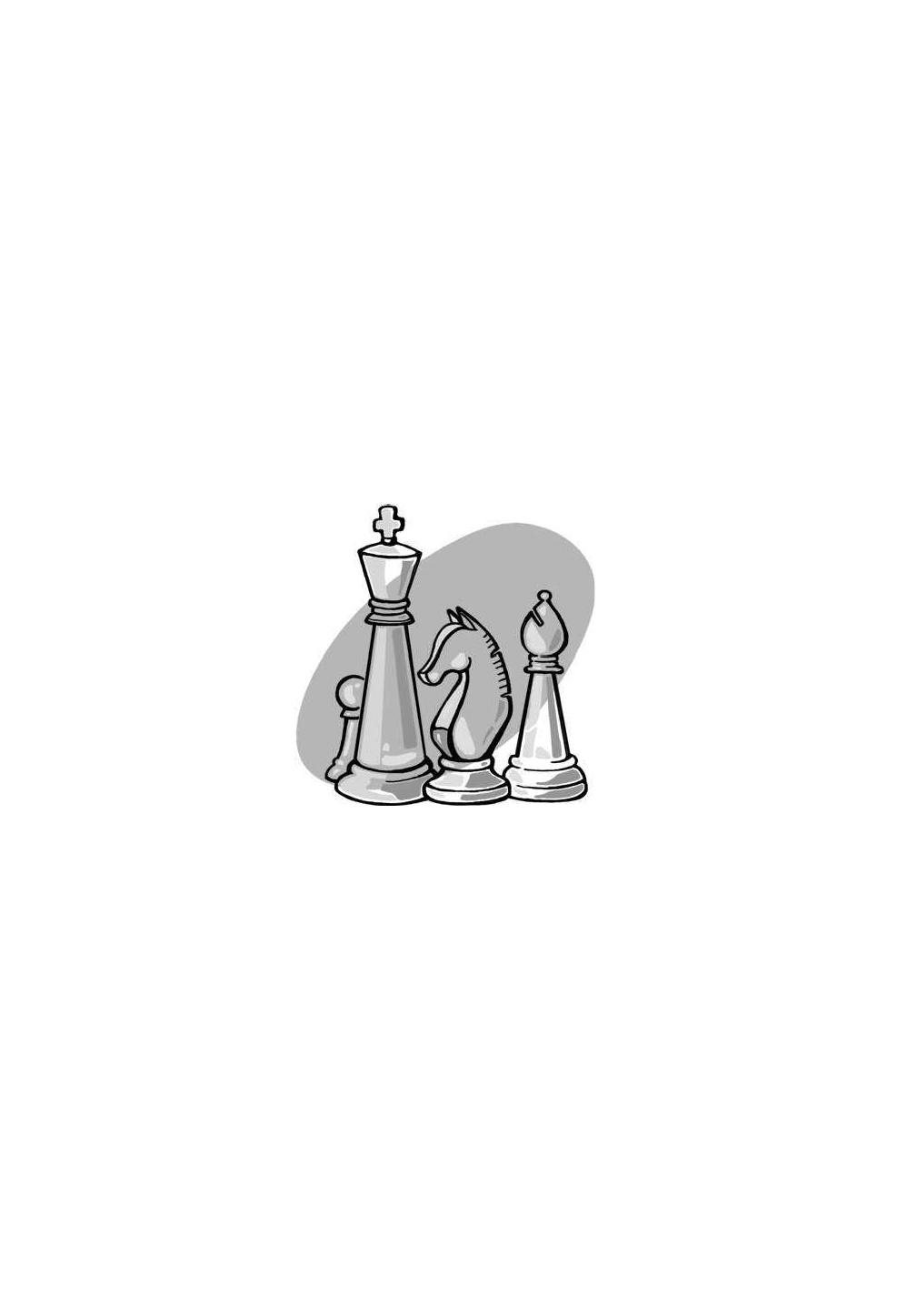 Шахматы: обучающий задачник. "Медная книга" - фото №3