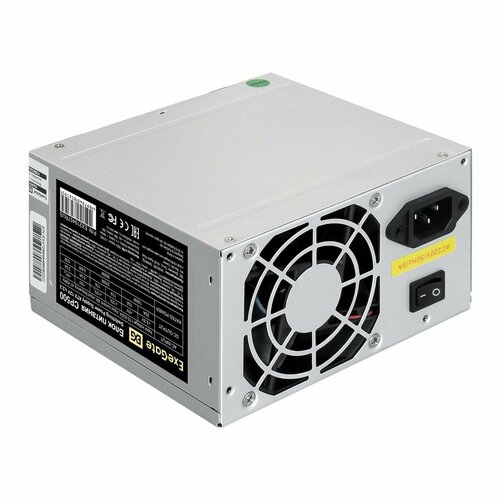 Блок питания Exegate 500W ATX EX219457RUS 195000₽