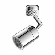 Водосберегательная насадка на кран Diiib Rotatable Kitchen Tap Head (DXSZ004)