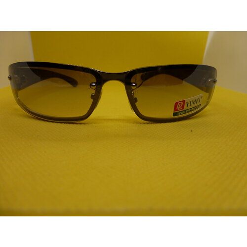 Солнцезащитные очки YIMEI 6025528181240, серый, черный