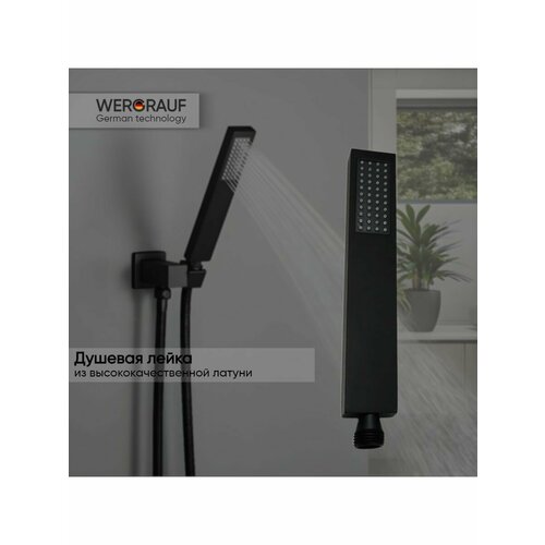 Душевая лейка C-02B20L