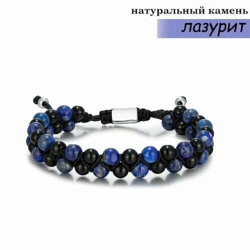 Плетеный браслет Sharks Jewelry лазурит 1 шт размер 20 см синий 2499₽