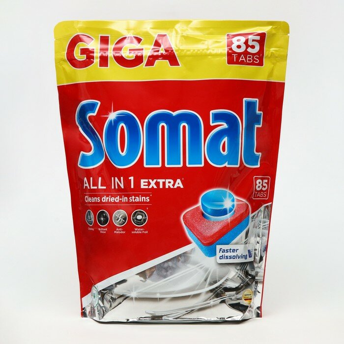 Somat Таблетки для посудомоечных машин Somat 85 штук
