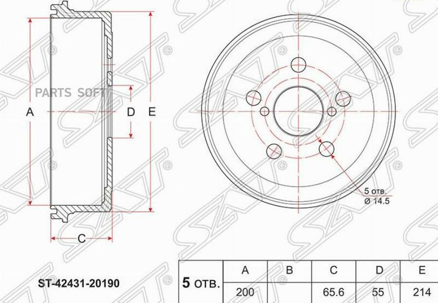 Барабан тормозной зад TOYOTA Corona/Premio 2WD AT19#/21#, ST190/191/210, ST200/201 SAT ST-42431-20190 | цена за 1 шт