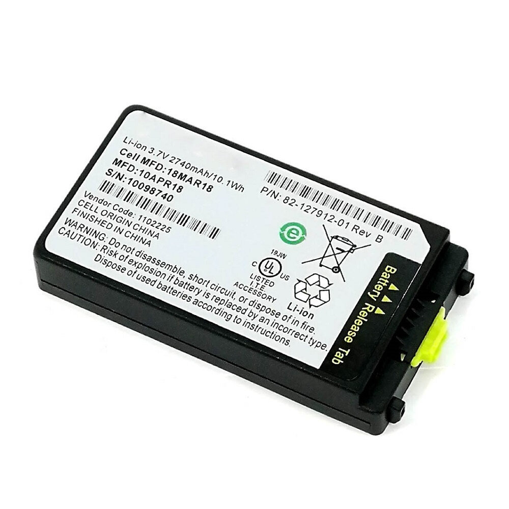 Аккумулятор 2740 mAh Motorola Symbol MC3090