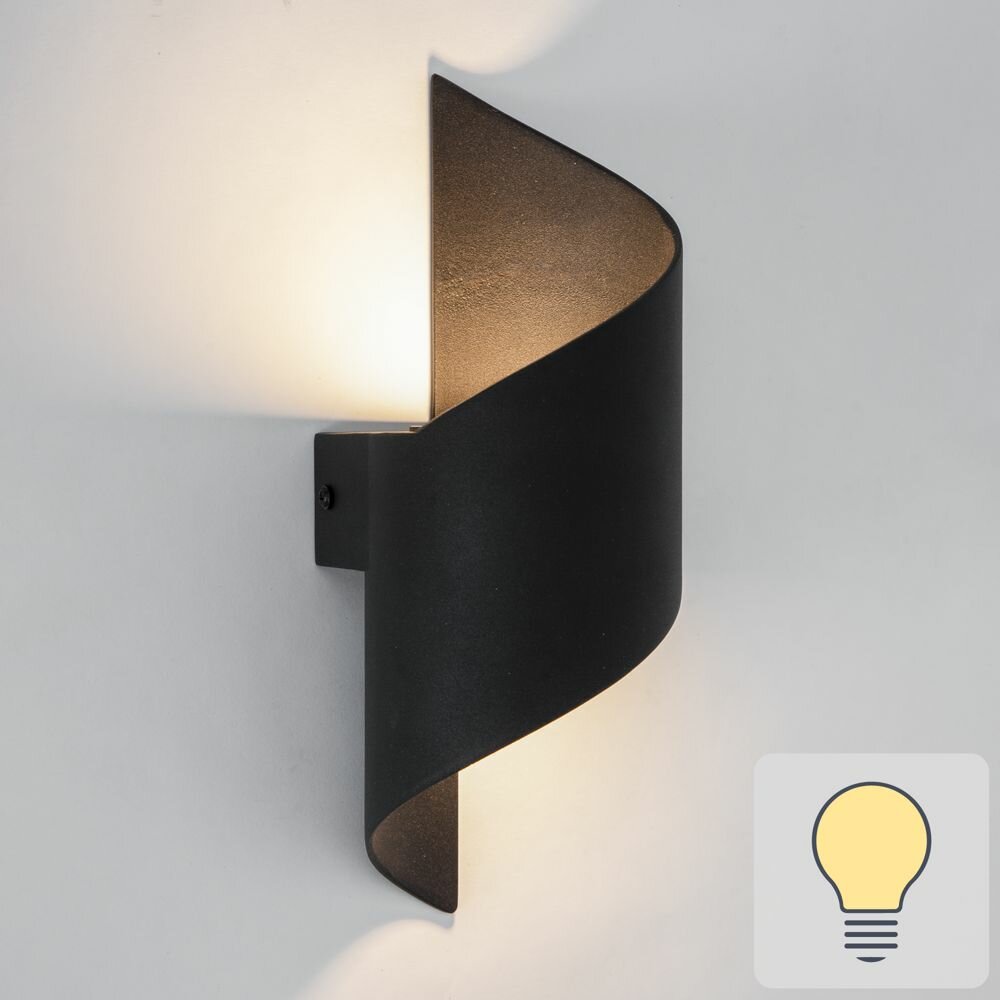 Настенный светильник светодиодный Inspire Leria, теплый белый свет, цвет черный - фотография № 1