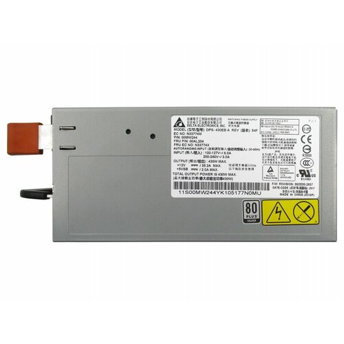 Резервный Блок Питания IBM 00AL204 430W 3683000₽