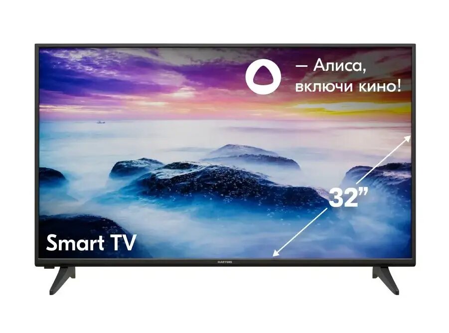 Телевизор Hartens HTY-32H06B-VZ SmartTV YaOS