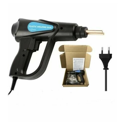 Паяльник импульсный для ремонта бамперов автомобилей пластика 70 Вт Индукционный нагреватель 1990₽