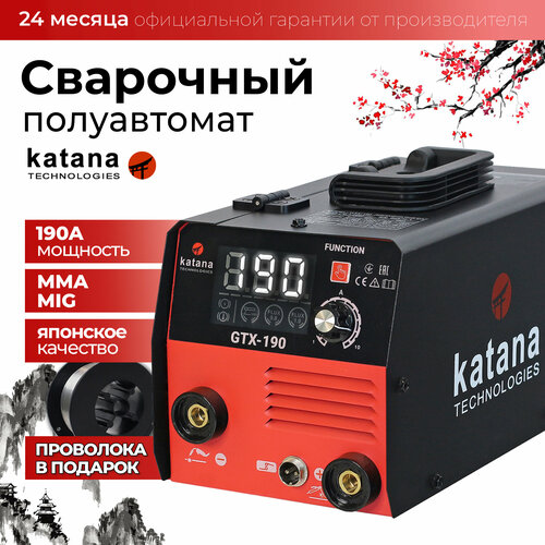 Купить Сварочный аппарат полуавтомат инверторный KATANA GTX-190 сварка ...