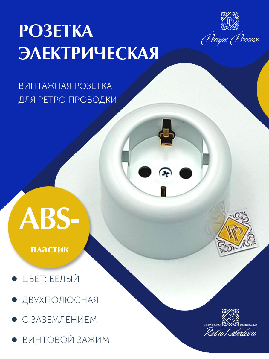 Розетки, выключатели и рамки Bironi — купить по низкой цене на Яндекс ...