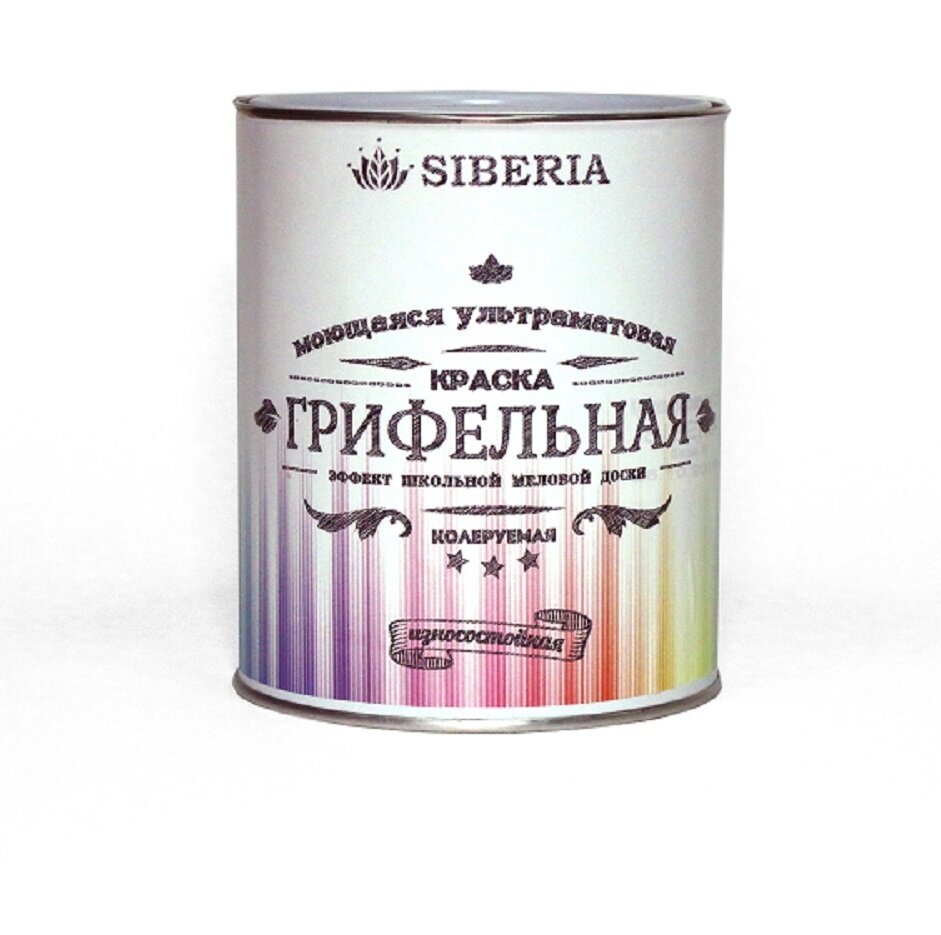 фото Грифельная краска Siberia для стен с эффектом школьной меловой доски (цв. белый, колеруемая база А / 0,9 л. / до 4,5 кв. м. в 2 слоя)