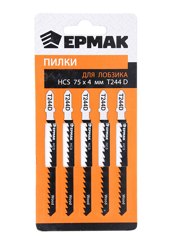 Ермак Пилки для эл. лобзика (HCS EU 75х4мм.) T-244D (дер, быст, фиг. рез.), 5шт.