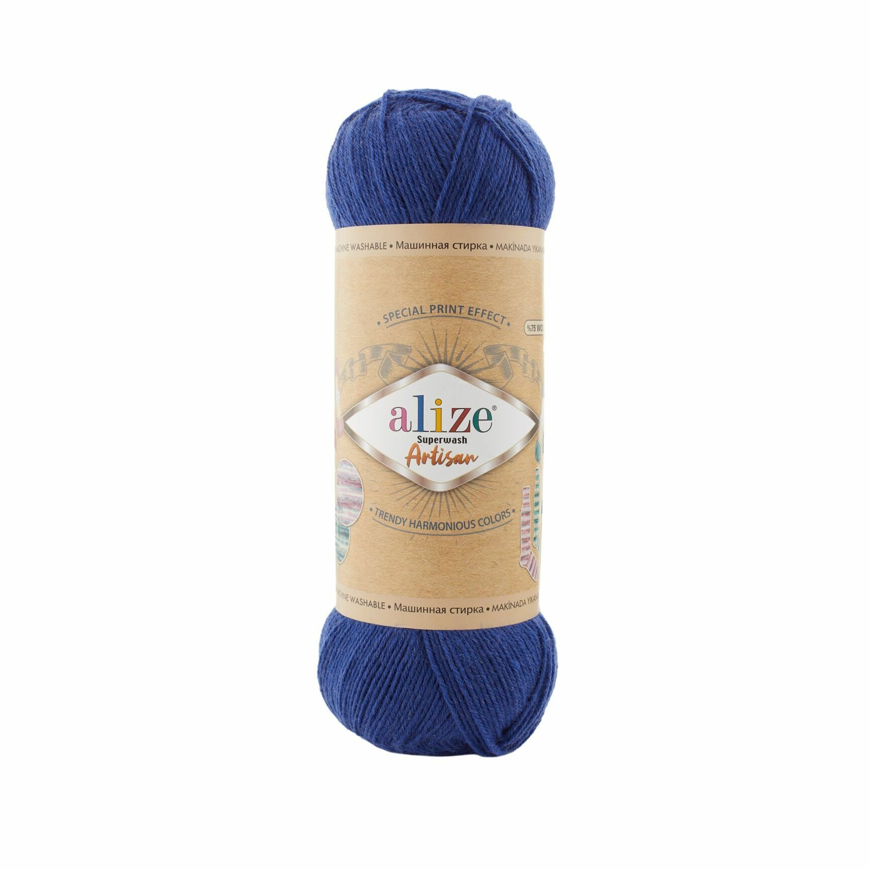 Пряжа Супервош Артисан (Superwash Artisan) упаковка 5 мотков 100 г. 420 м.75% SW шерсть 25% полиамид цвет 797 темно-синий