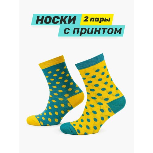 фото Носки big bang socks, 2 пары, размер 35-39, бирюзовый