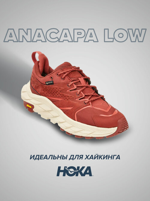 Кроссовки HOKA, полнота B, размер US7B/UK5.5/EU38 2/3/JPN24, красный