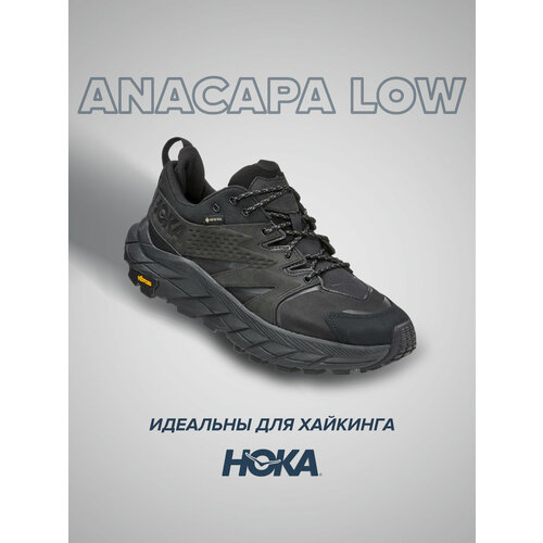 фото Кроссовки hoka, полнота b, размер us7.5b/uk6/eu39 1/3/jpn24.5, черный