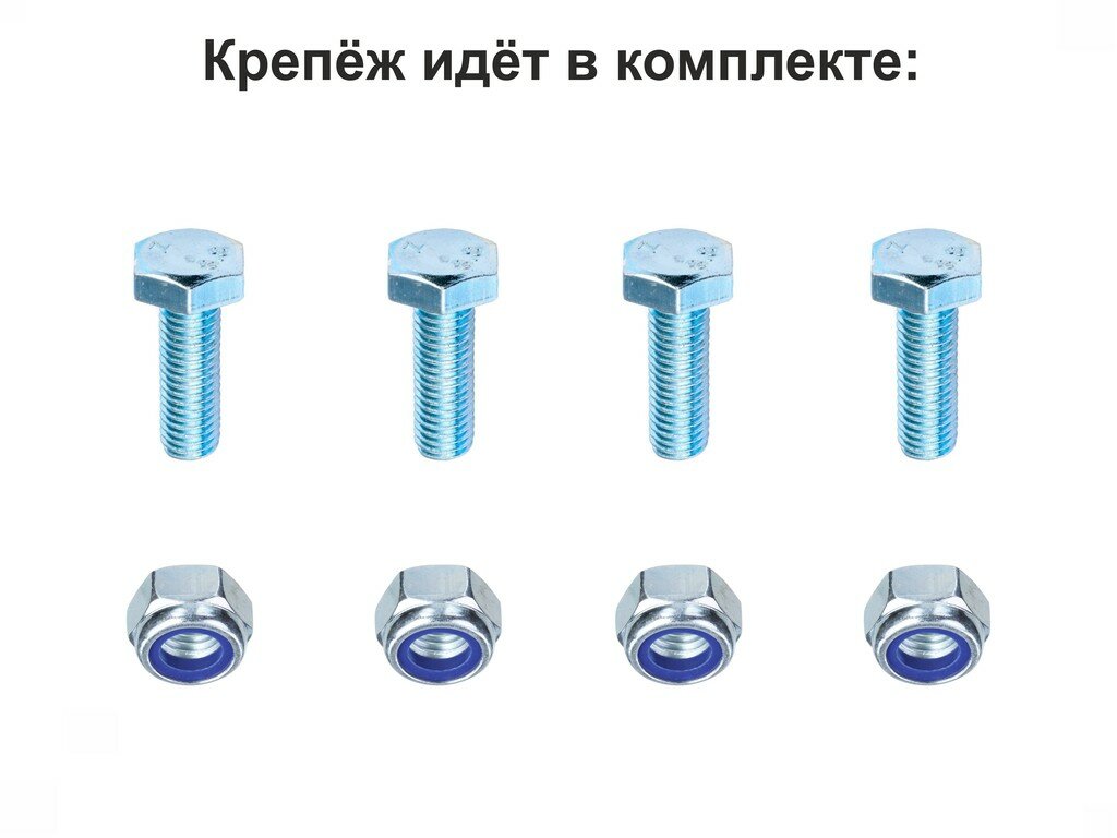 Пластина для прожекторов "IPAHD-80GR-122427" на кронейны серии "IPAHD" и "HIWOLL" с 9 отверстиями диаметром 7мм