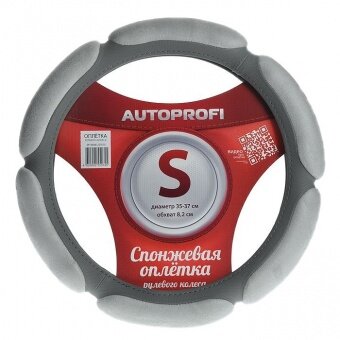 Оплетка руля AUTOPROFI - фото №7