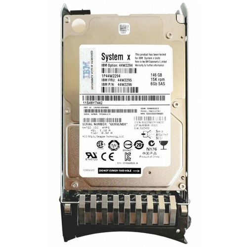 Жесткий диск IBM 44W2296 146Gb 15000 SAS 25 HDD 1257500₽
