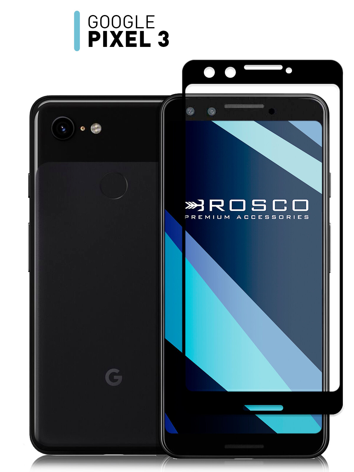 Защитное стекло для Google Pixel 3 (Гугл Пиксель 3) с олеофобным покрытием ROSCO, не мешает датчиками, легко наклеить, прозрачное с черной рамкой