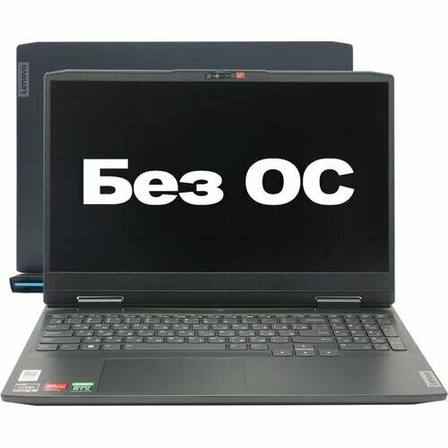 Ноутбук Lenovo IdeaPad Gaming 3 15ARH7 9731100₽