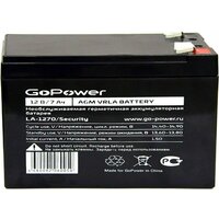 Аккумуляторная батарея GoPower LA-1270/security (00-00015323)