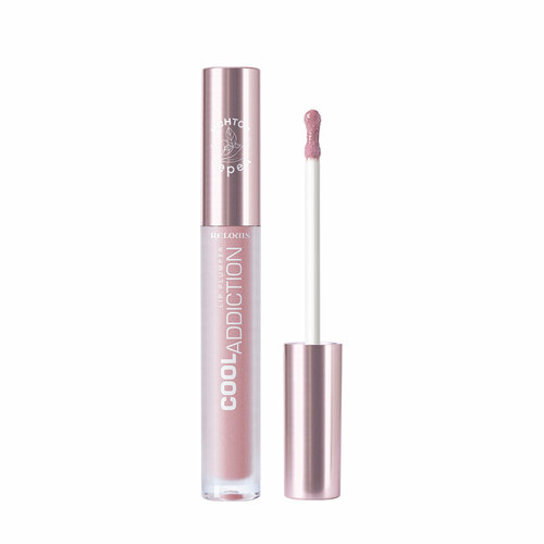    `RELOUIS` COOL ADDICTION LIP PLUMPER   07  