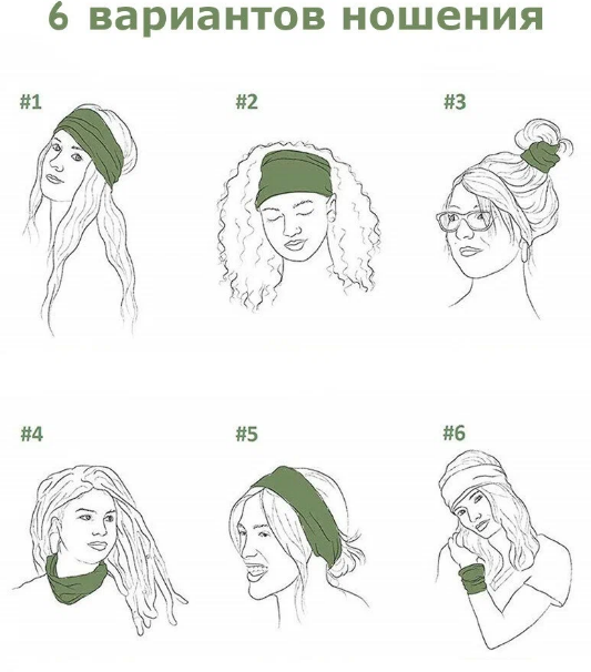 Модная широкая повязка на голову для женщин, Цвет #20