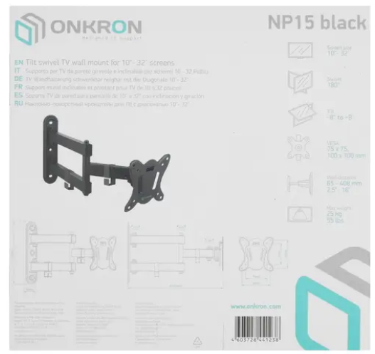 Кронштейн настенный ONKRON - фото №19