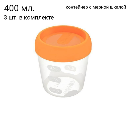 Контейнер для еды House-wares, 0,4 л, пластик, набор 3 шт.