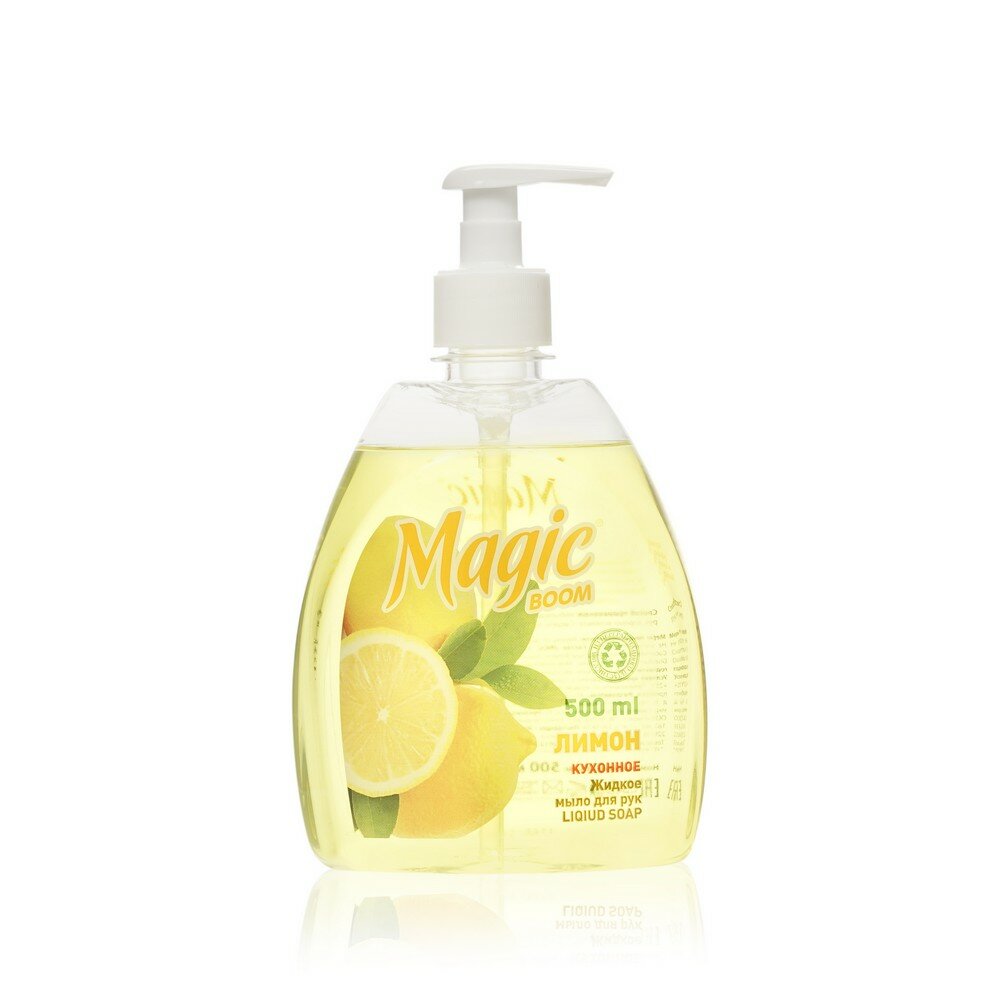 Туалетное мыло Magic Boom жидкое " Лимон " 500мл