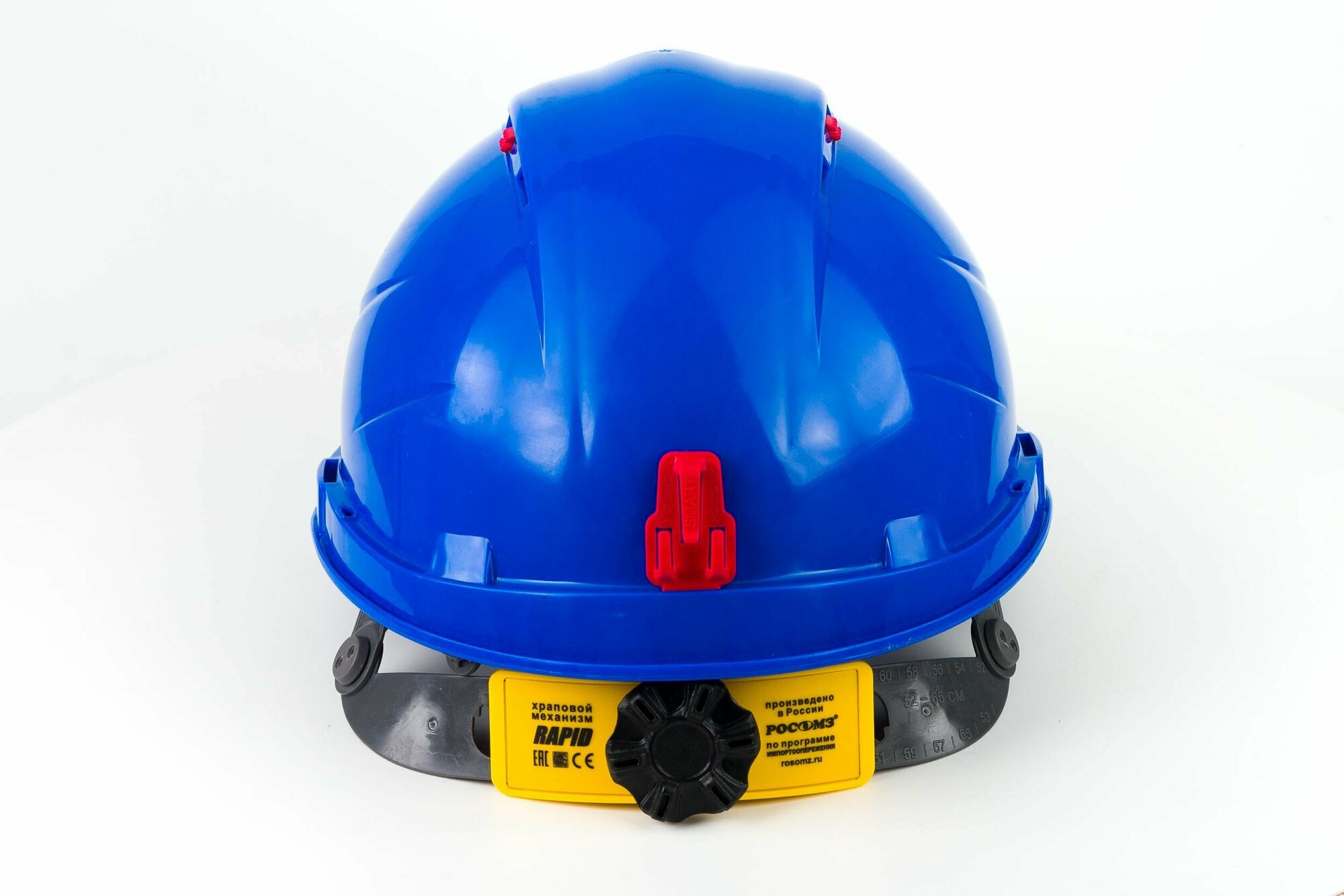 Каска строительная РОСОМЗ RFI-3 BIOT синяя, УФ-индикатор старения каски, храповик