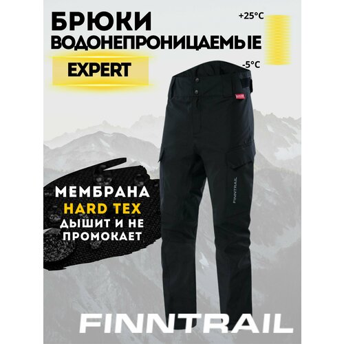  брюки Finntrail, карманы, мембрана, водонепроницаемые, размер XXL, черный
