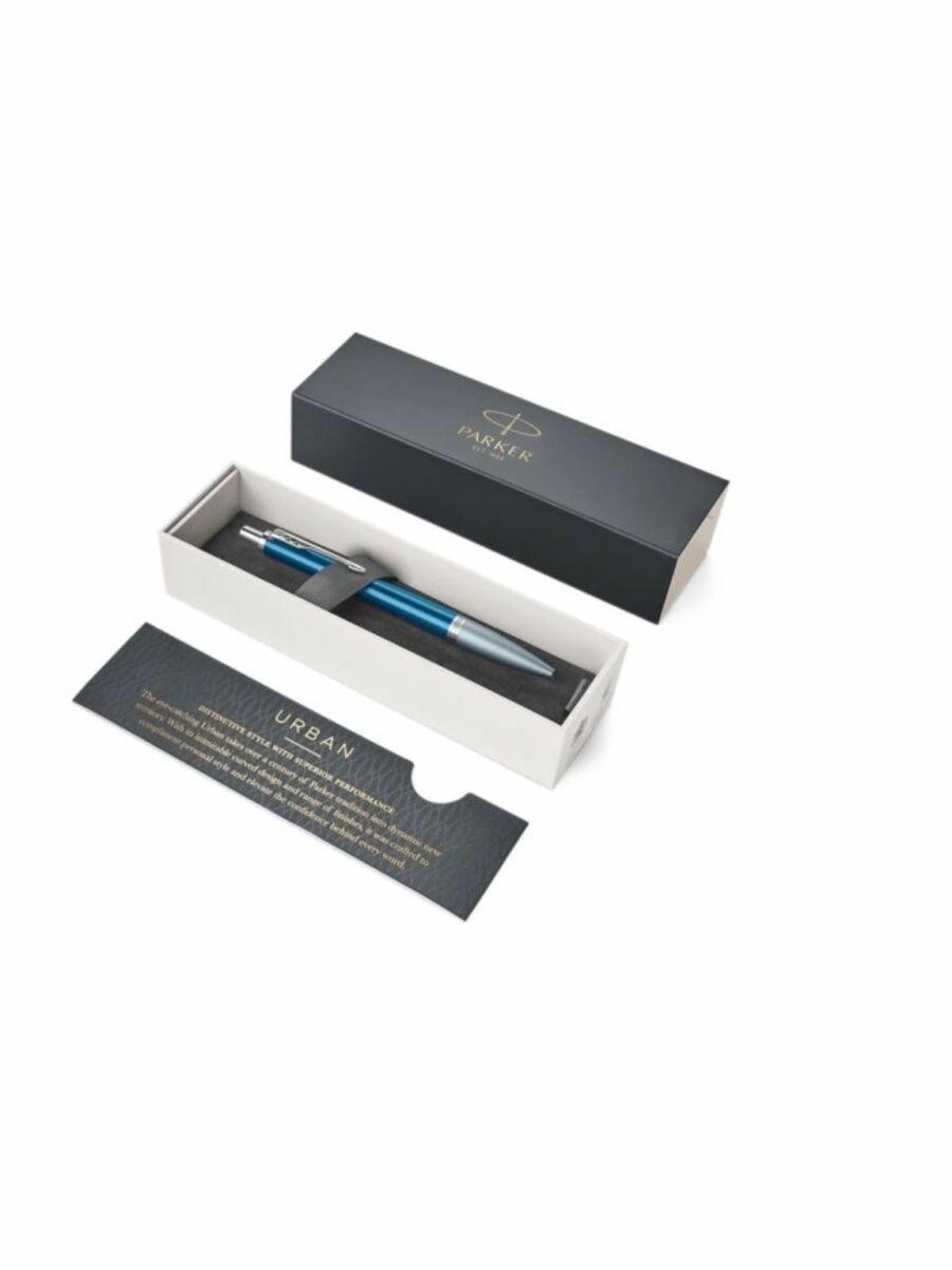 ручка шариковая Parker Urban Premium Dark Blue CT, 1мм, синяя - фото №15