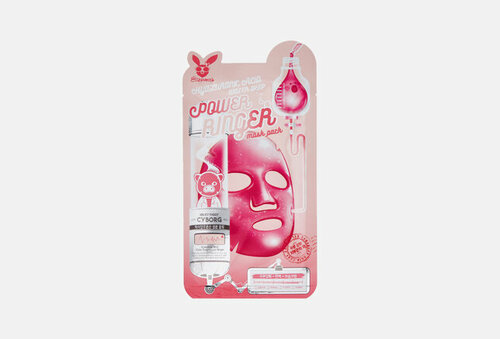 Тканевая маска для лица Hyaluronic Acid Water Deep Power Ringer Mask Pack