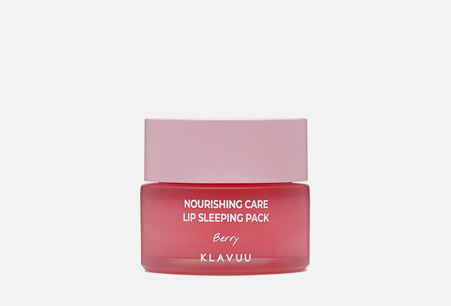 Ночная питательная маска для губ с ароматом ягод NOURISHING CARE LIP SLEEPING PACK Berry 20 г