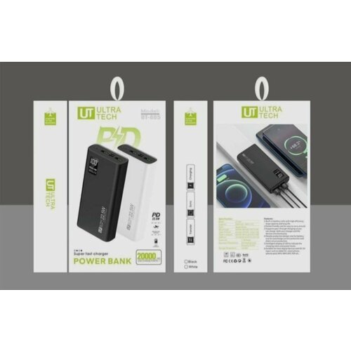 Зарядный комплект power bank ultra tech 22.5w 20000mAh белый зарядный комплект power bank ultra tech 22 5w 20000mah белый