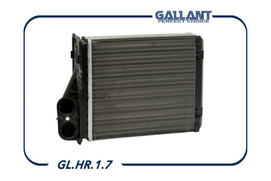 Радиатор отопителя LADA Largus, RENAULT Logan GALLANT / арт. GLHR17 - (1 шт)