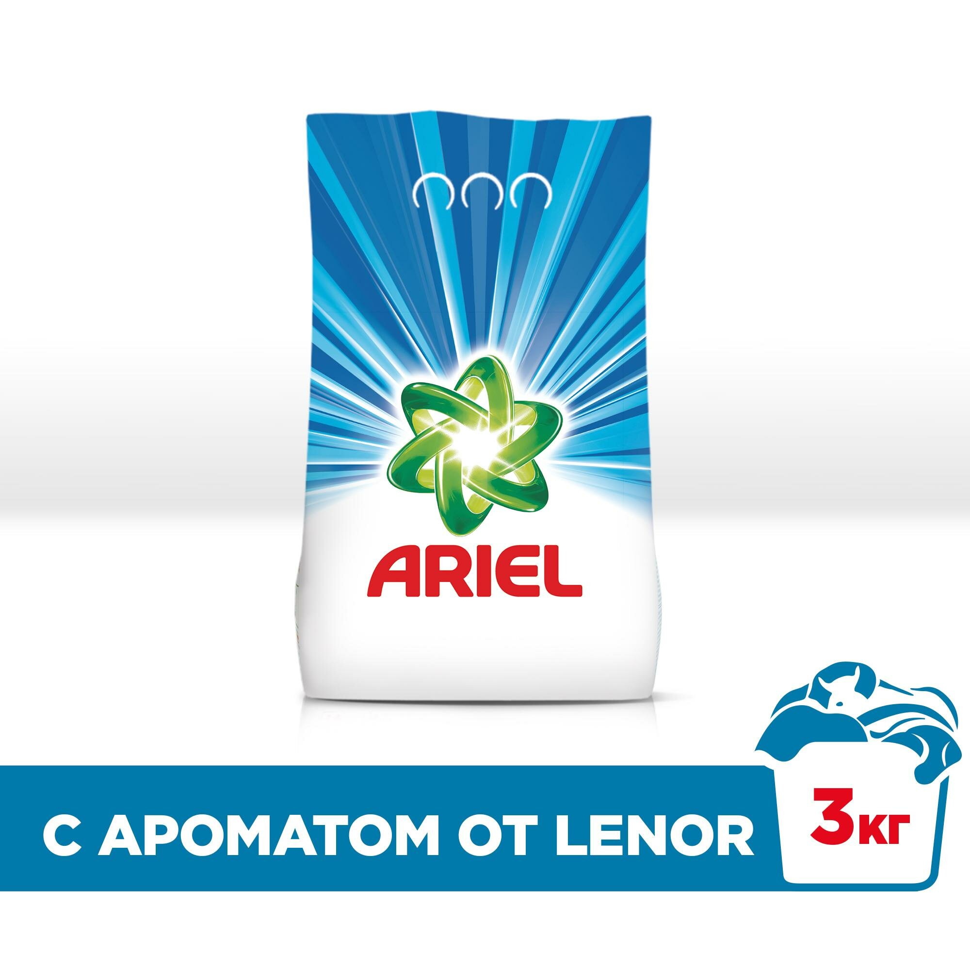 Стиральный порошок Ariel Touch of Lenor Fresh, для белых тканей, 3 кг - фото №19