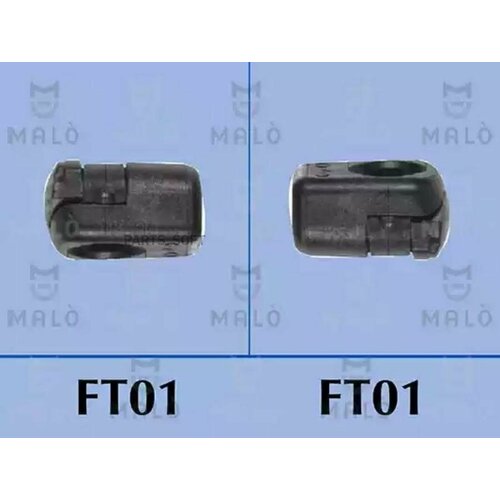 Упор газовый Malo 127408