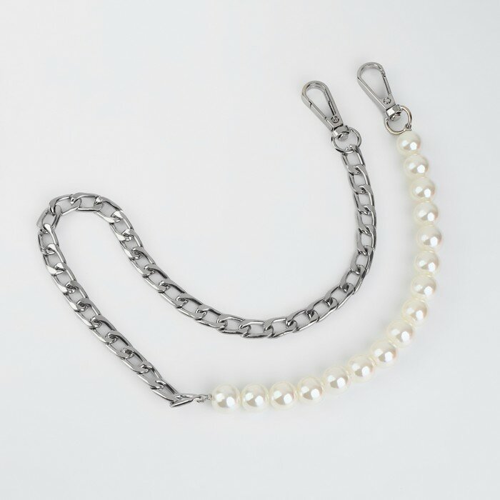 фото Арт Узор Цепочка для сумки, с карабинами, с жемчужными бусами, d = 12 мм, 14 × 8 мм, 60 см, цвет серебряный