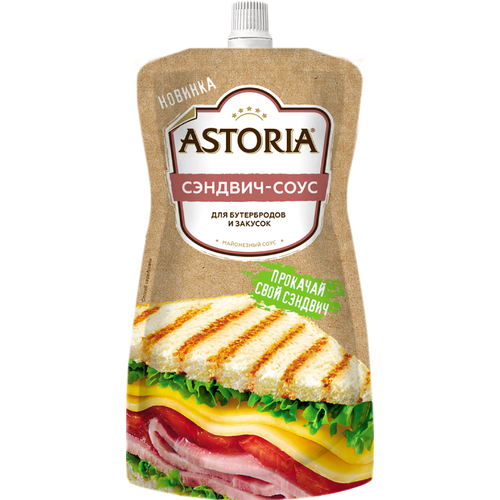 Сэндвич-соус 2 шт по 200 г Astoria