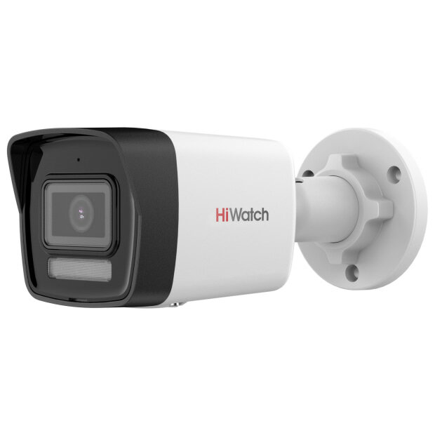 DS-I450M(C) (2.8) IP видеокамера 4Mp HiWatch