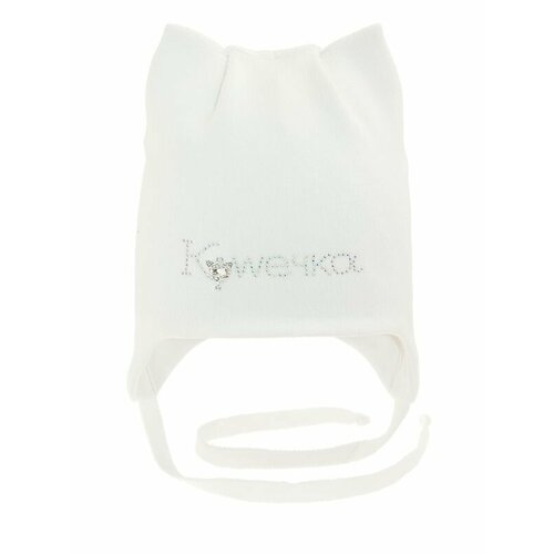 фото Шапка mialt, размер 48-50, белый